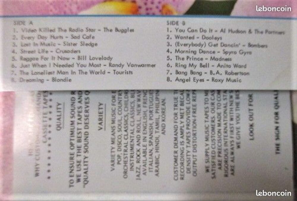Cassette audio Super Super Super Hits CD et vinyles