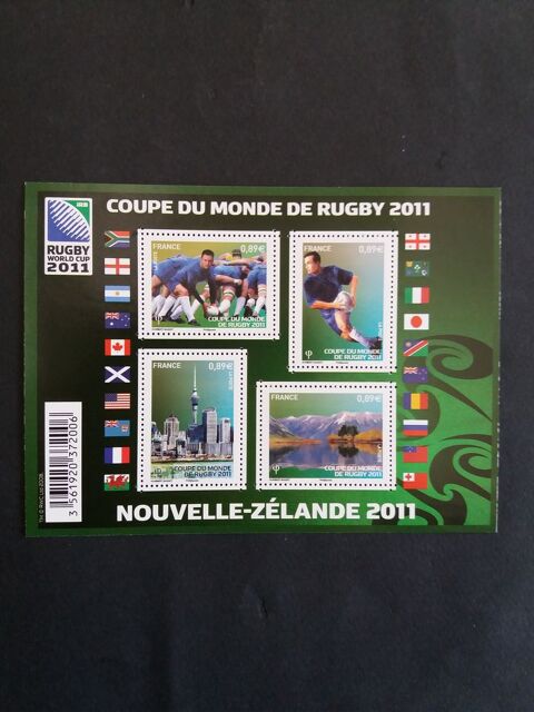 Timbres de France coupe du monde de rugby 2011 6 Angers (49)