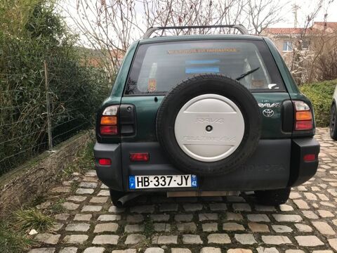Toyota RAV 4 RAV4 2.0i VX 1998 occasion Saint-Chamond 42400