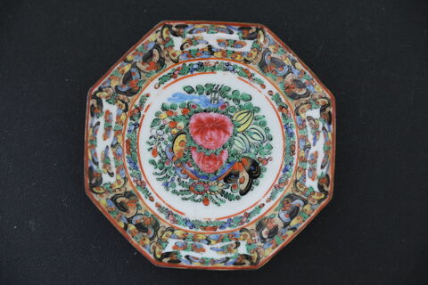 ASSIETTE CHINOISE FORME RECTANGULAIRE  50 Saint-�tienne (42)