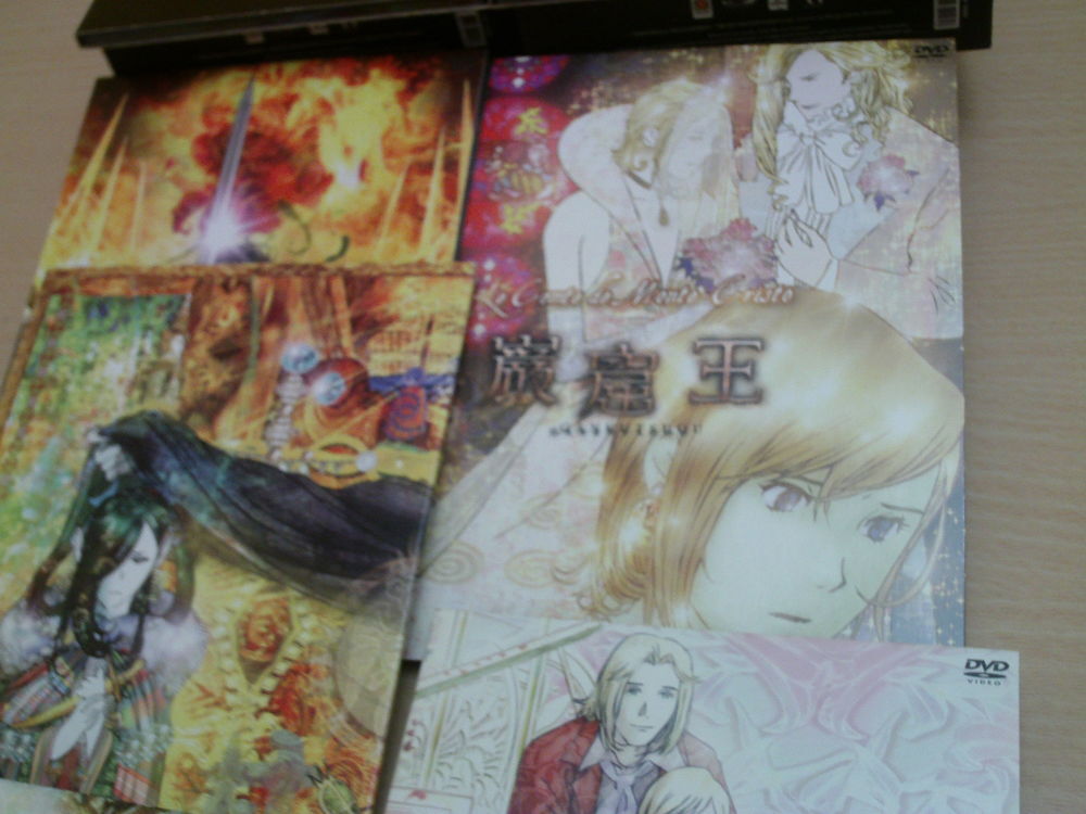Le conte de Monte Cristo en manga 2 coffrets N&deg;980 