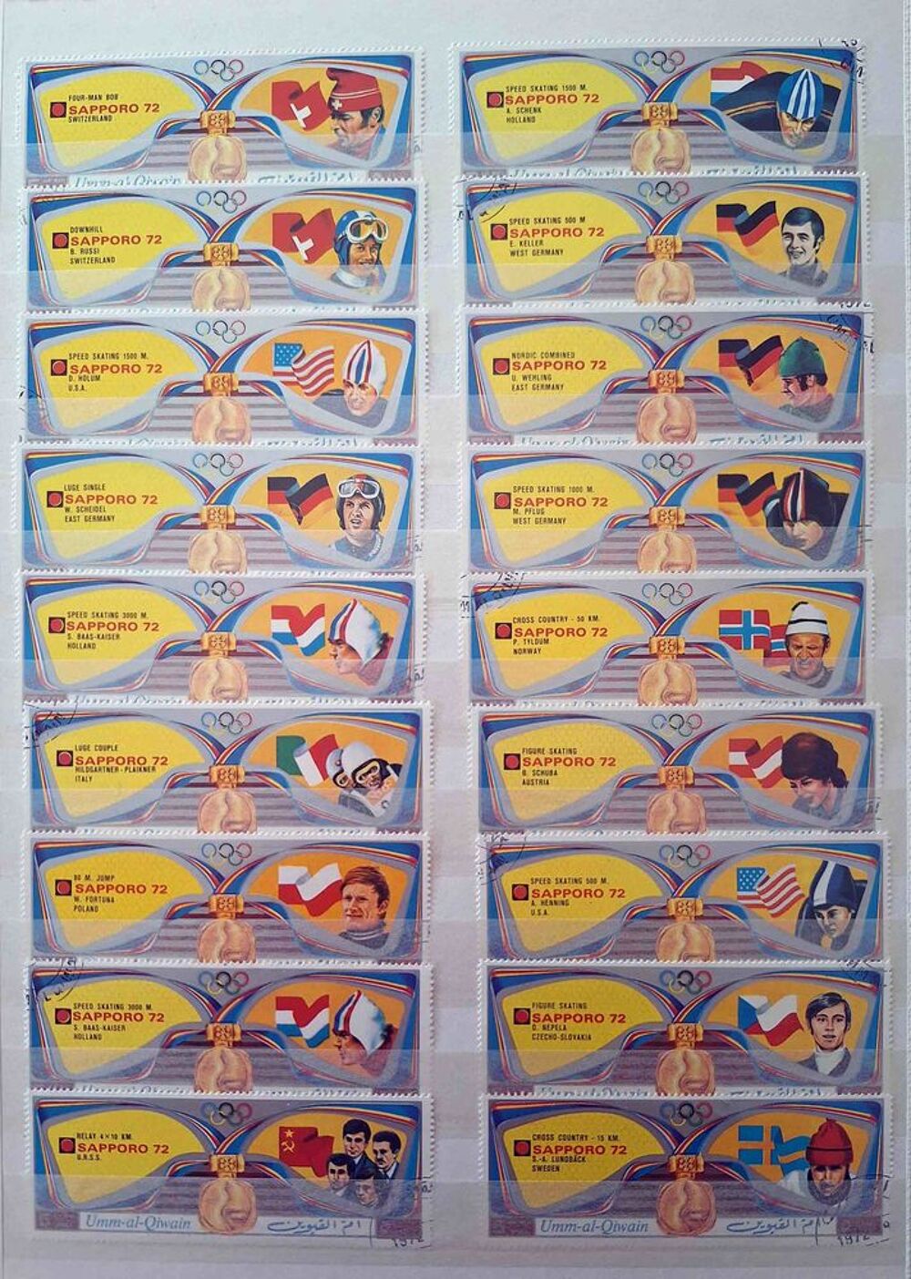 S&eacute;rie de timbres de collection d'Umm Al Quwain A 
