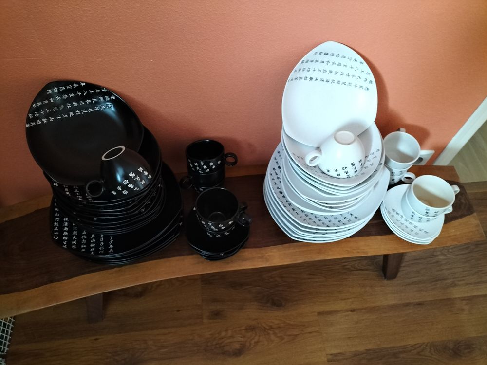 Vaisselle Cuisine