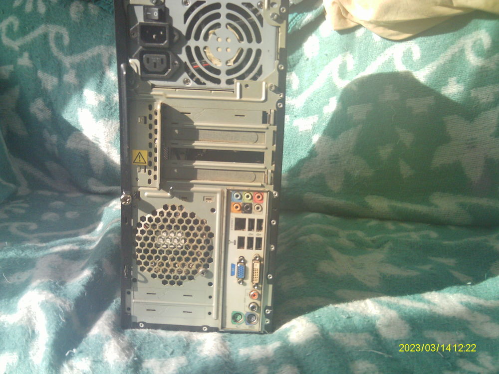 tour d'ordinateur compl&egrave;te Matériel informatique