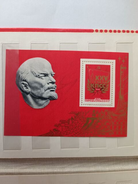 Pochette timbres commmoratifs russes  l'effigie de Lnine 0 Chazey-sur-Ain (01)