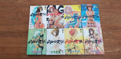 Manga Agharta tome 1 à 8 Montpellier (34)