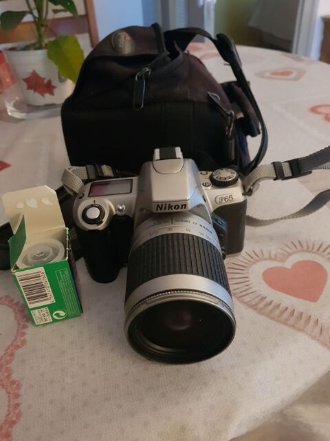 NIKON F65+ Objectifs 300 Azé (71)