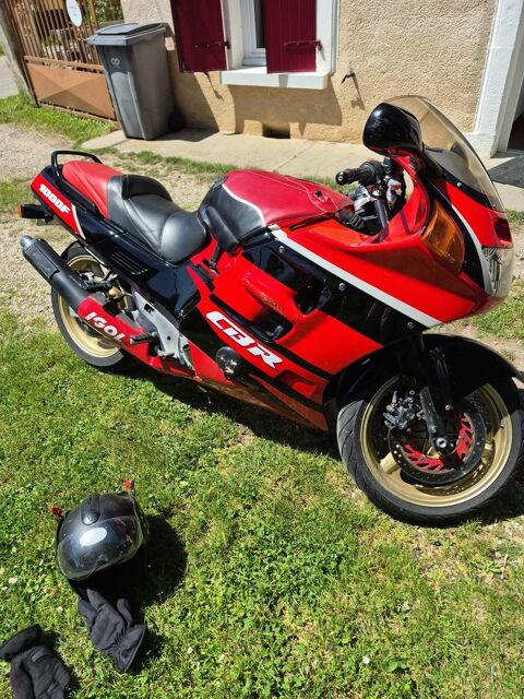 Moto HONDA 1991 occasion Ch&acirc;tillon-Saint-Jean 26750