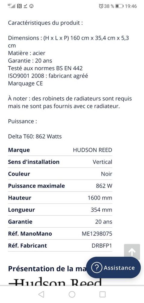 radiateur vertical noir Hudson Reed sloane neuf 0 Aucamville (31)