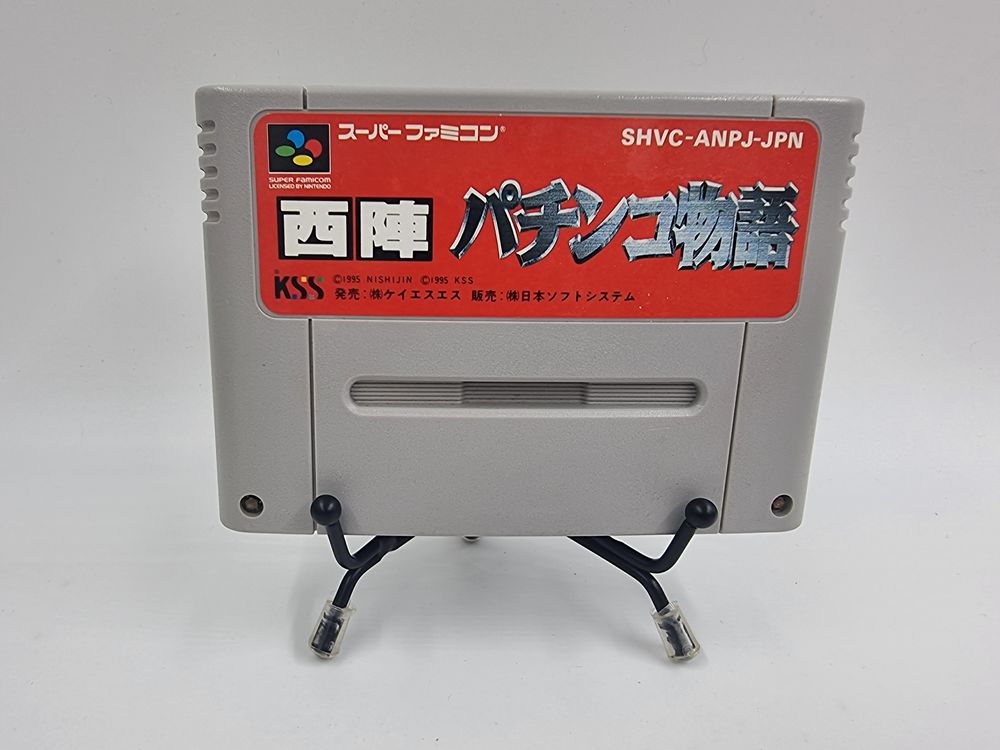 Jeu Super Nintendo (SNES) Nishijin Pachinko Monogatari (JAP) Consoles et jeux vidéos