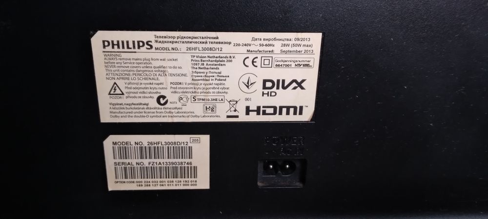tv de marque Philips Photos/Video/TV