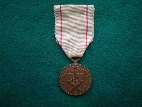 M�daille comm�morative de la Cor�e du Sud. 30 Caen (14)