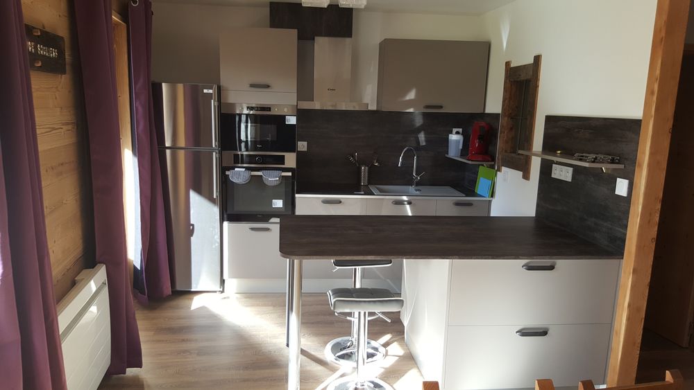   Meublée pour 2/4 Personnes au coeur du Queyras Provence-Alpes-Côte d'Azur, Arvieux (05350)