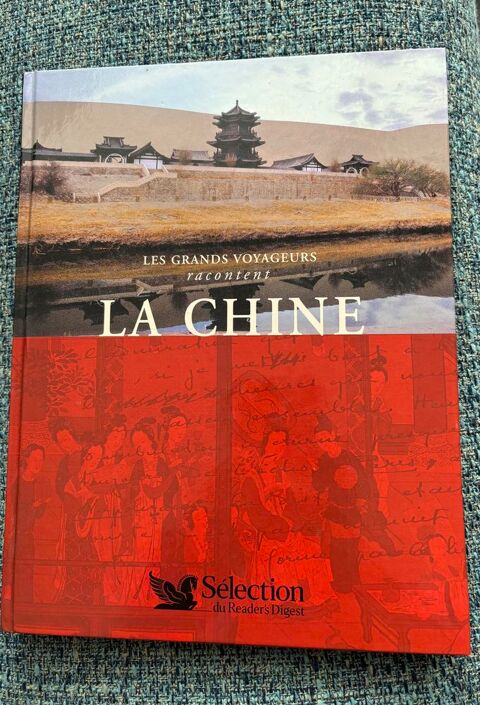 Les grands voyageurs racontent la Chine 5 Ruelle-sur-Touvre (16)