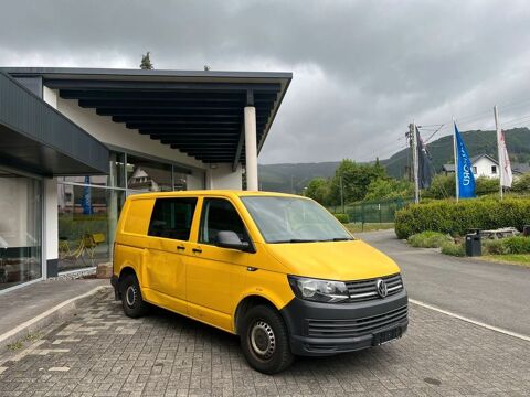 Annonce voiture Volkswagen Transporter 9499 