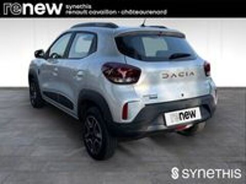 Spring Extreme 2023 occasion 84300 Cavaillon