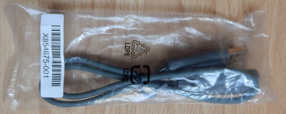 Cordon d'extension USB Male - Femelle (c&acirc;ble X854675 001) Matériel informatique