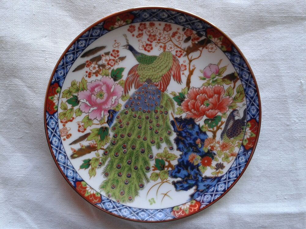 Assiettes japonaises murales Dcoration