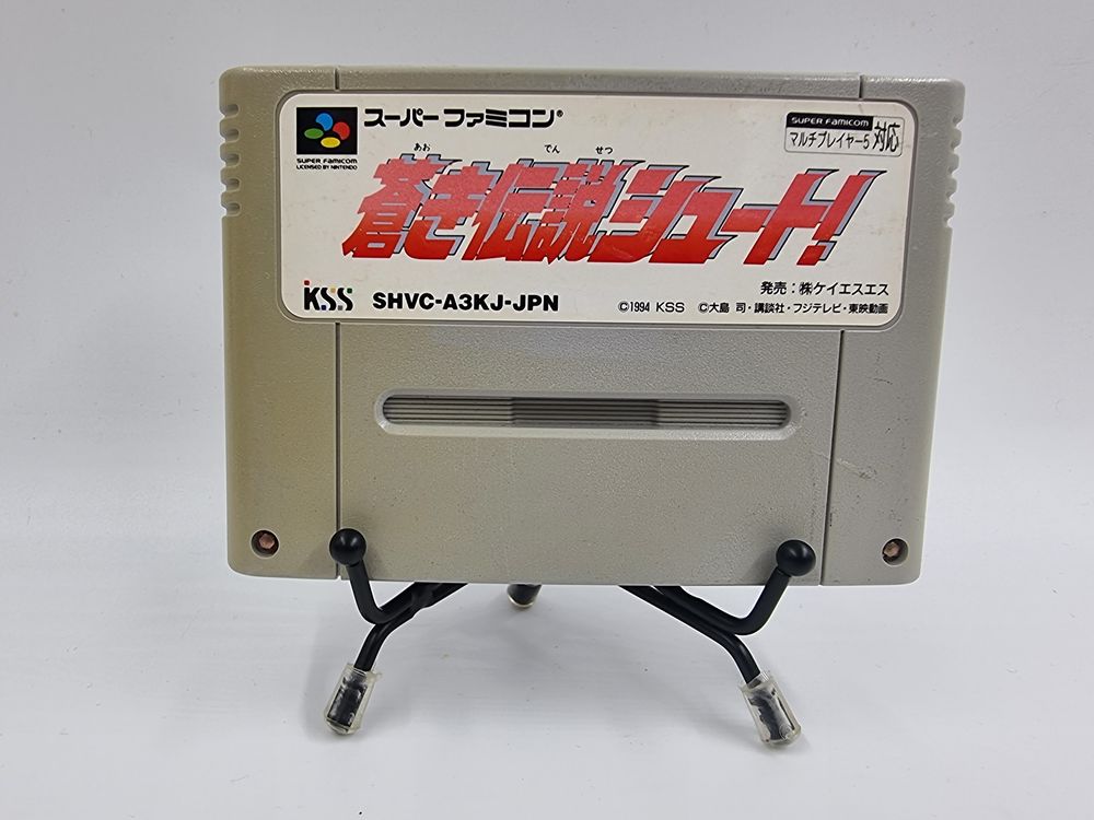 Jeu Super Nintendo (SNES) Aoki Densetsu Shoot (JAP) en loose Consoles et jeux vidéos