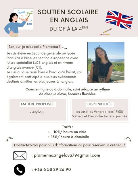 Cours particuliers et soutien scolaire Anglais 0 06000 Nice