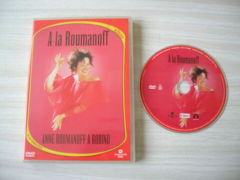 DVD ANNE ROMANOFF A BOBINO A la Romanoff 4 Nantes (44)