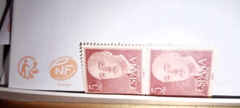 Timbres non oblitérés 0 Saint-Sulpice-d'Arnoult (17)