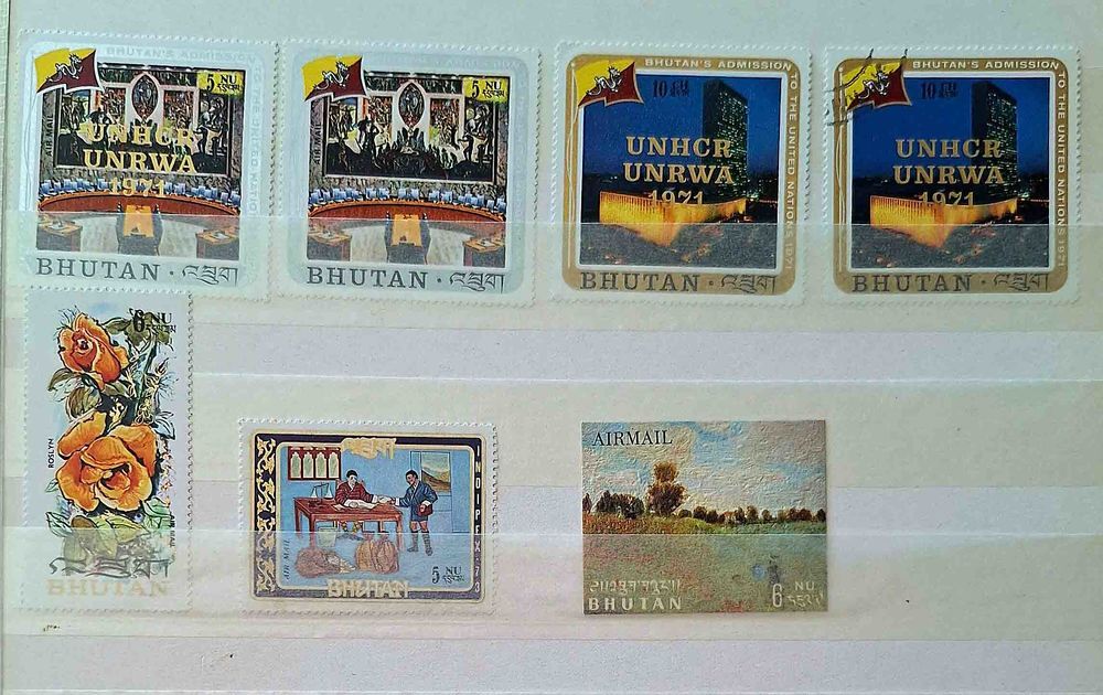 S&eacute;rie de timbres de collection du Bhoutan 