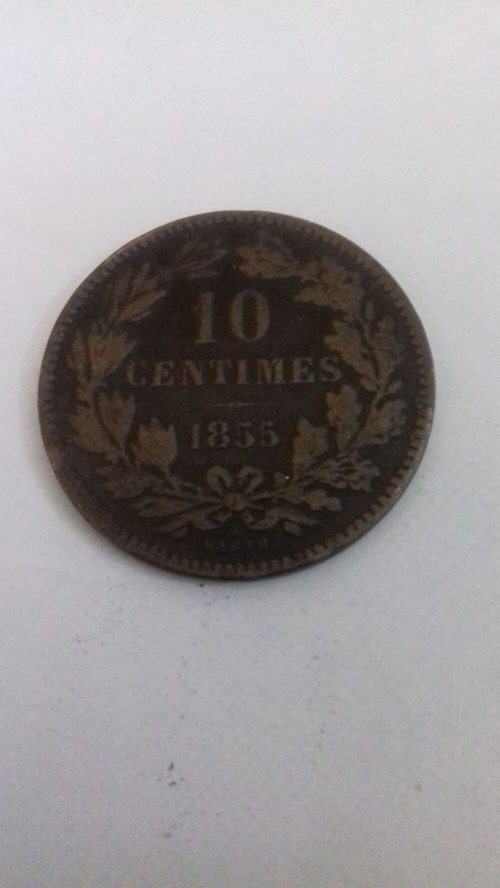 Pi&egrave;ce 10c Luxembourg 1855
