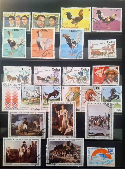 S�rie de timbres de collection de Cuba bis 100 Gap (05)