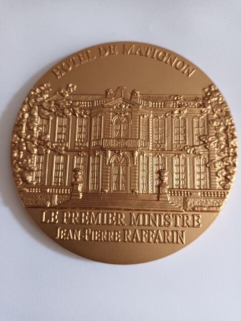 Médaille 30 Dangé-Saint-Romain (86)
