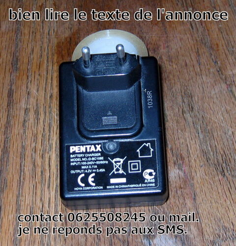 chargeur Pentax D-BC108E. Wattrelos (59)