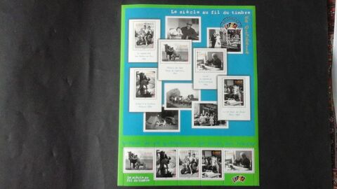 Timbres de France 2004: vie quotidienne 2006 Angers (49)