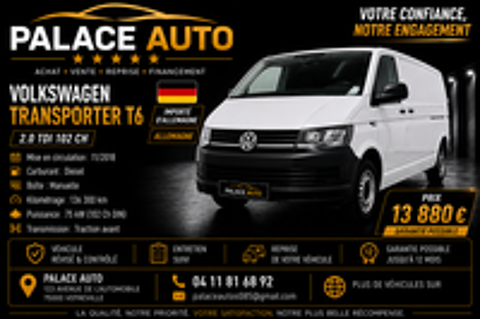 Image Annonce