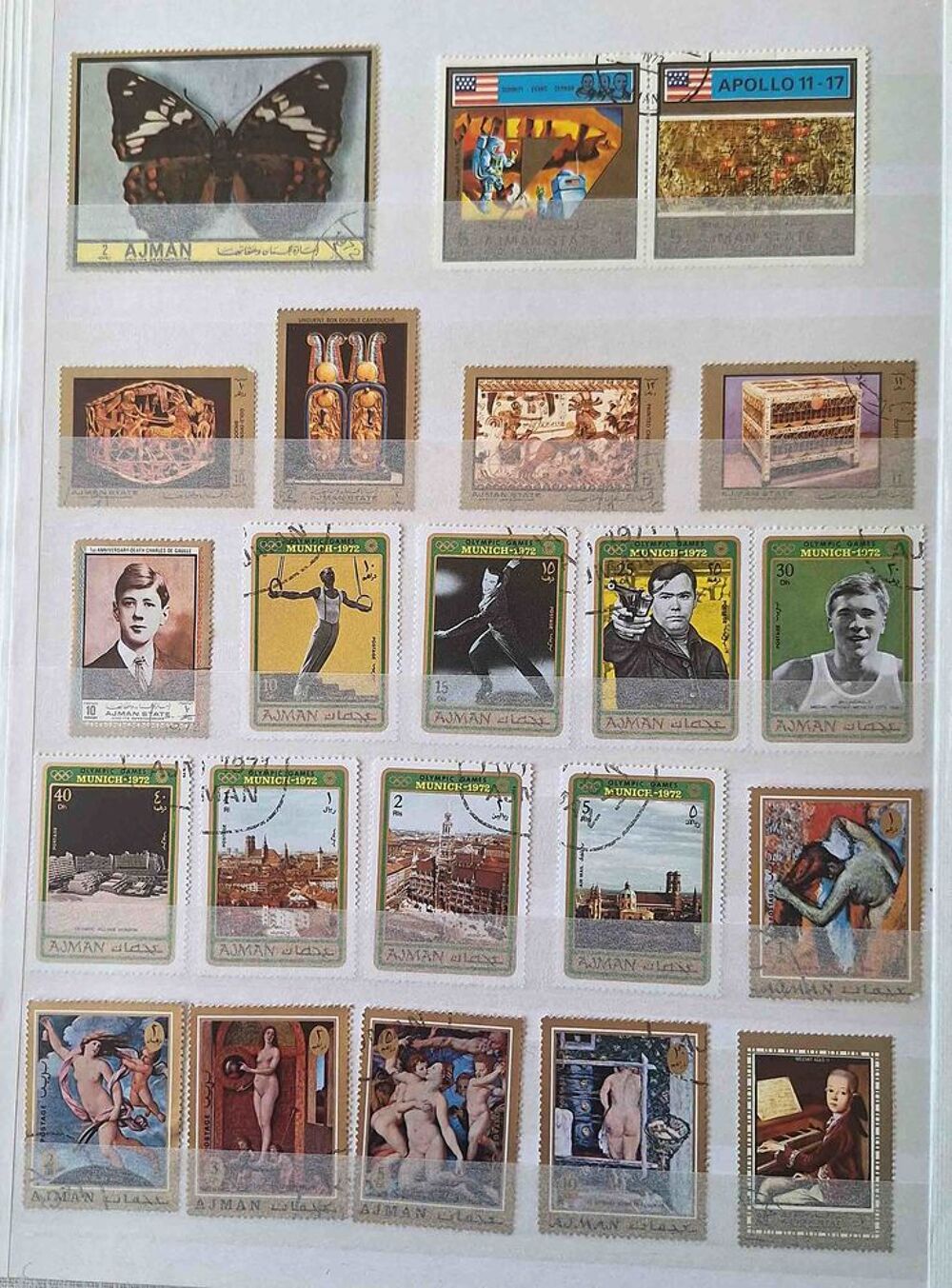 S&eacute;rie de timbres de collection d'Ajman 