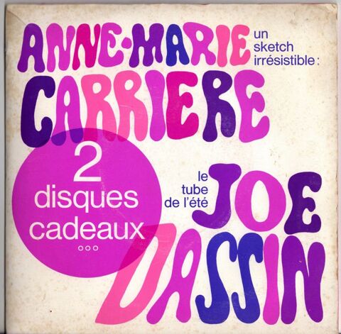 45t Joe DASSIN - Anne Marie CARRIERE - EURAL/TERGAL - France 6 Argenteuil (95)