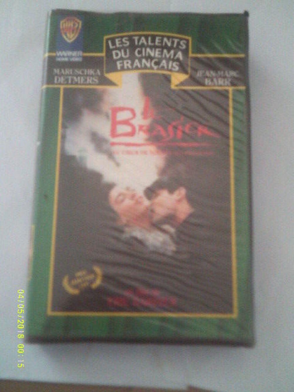 LE BRASIER (1991) DVD et blu-ray
