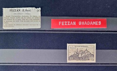 Timbre de collection de Fezzan Ghadames 1 Gap (05)