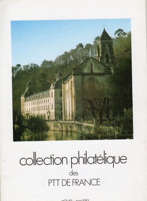 COLLECTION PHILATELIQUE de la POSTE de FRANCE
- NEUF **
5 Caumont (09)