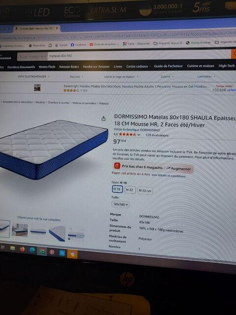 Matelas enfant 60 Remiencourt (80)