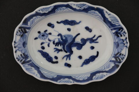 ASSIETTE CHINOISE 18TH 130 Saint-Étienne (42)