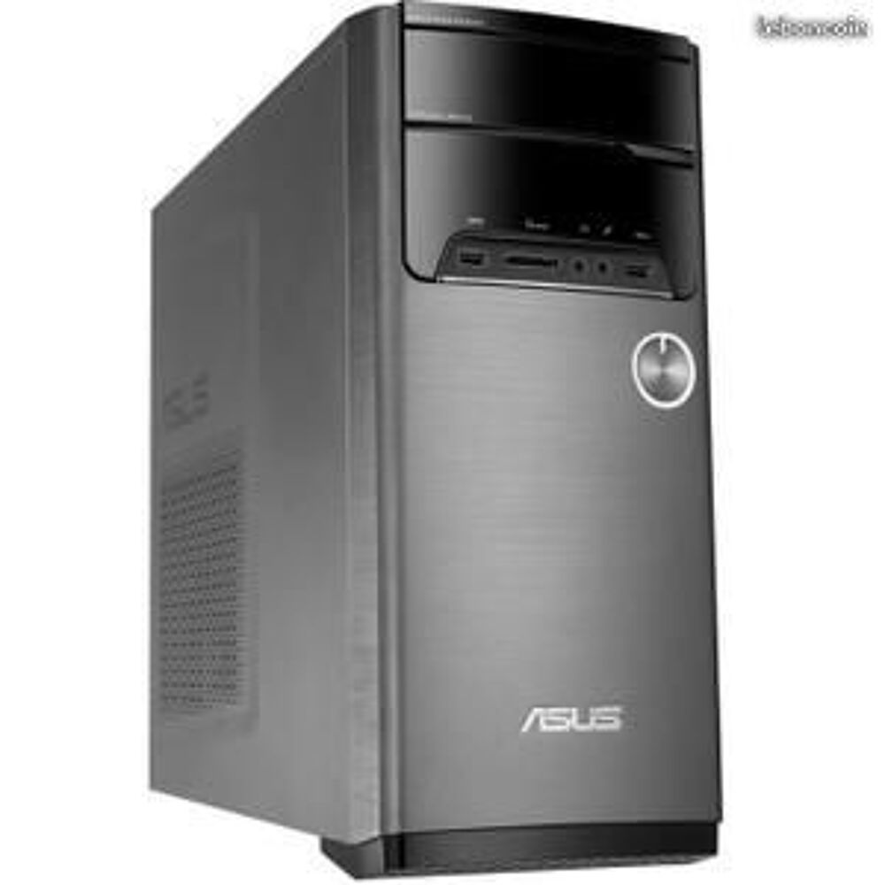 PC GAMER GTX 970 16GO DE RAM Matériel informatique