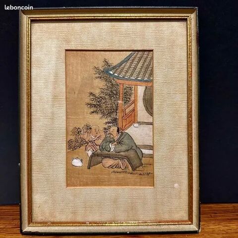 lot de 3 tableaux 150 Corbeil-Essonnes (91)