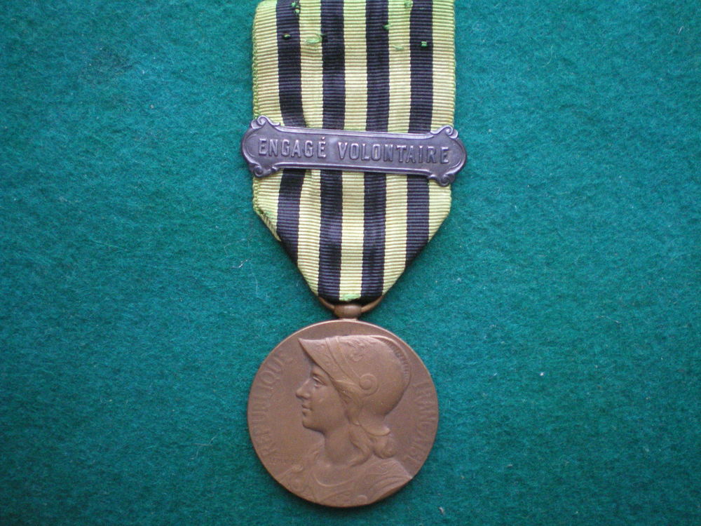 M&eacute;daille de 1870-1871 - 1911. 