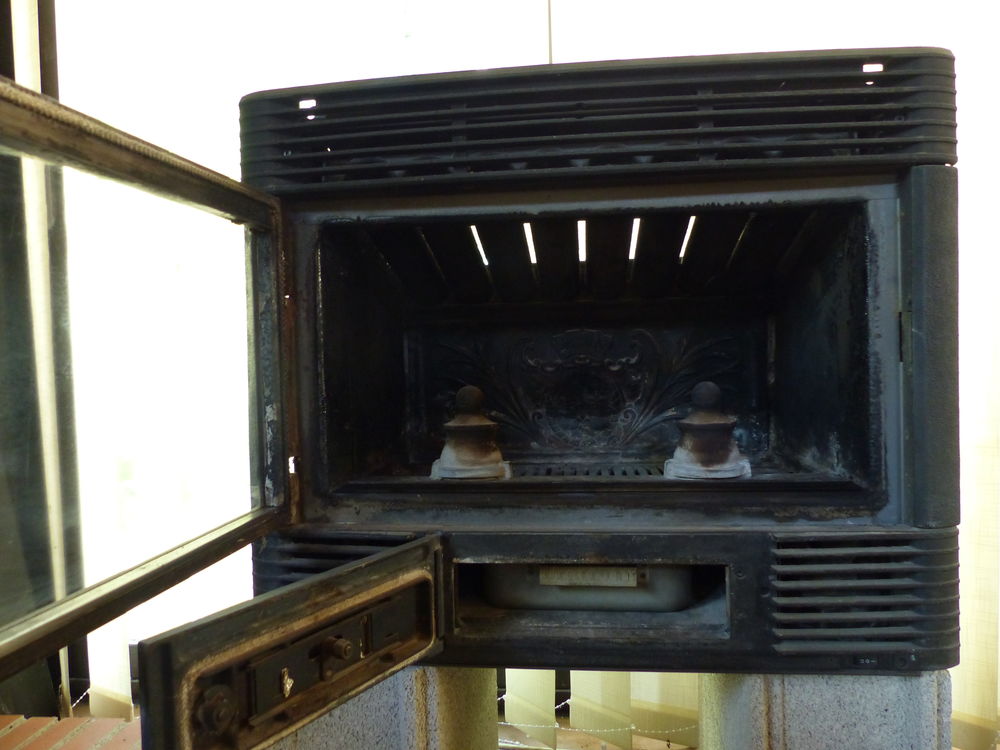  Insert fonte SUPRA 644 Turbo Décoration