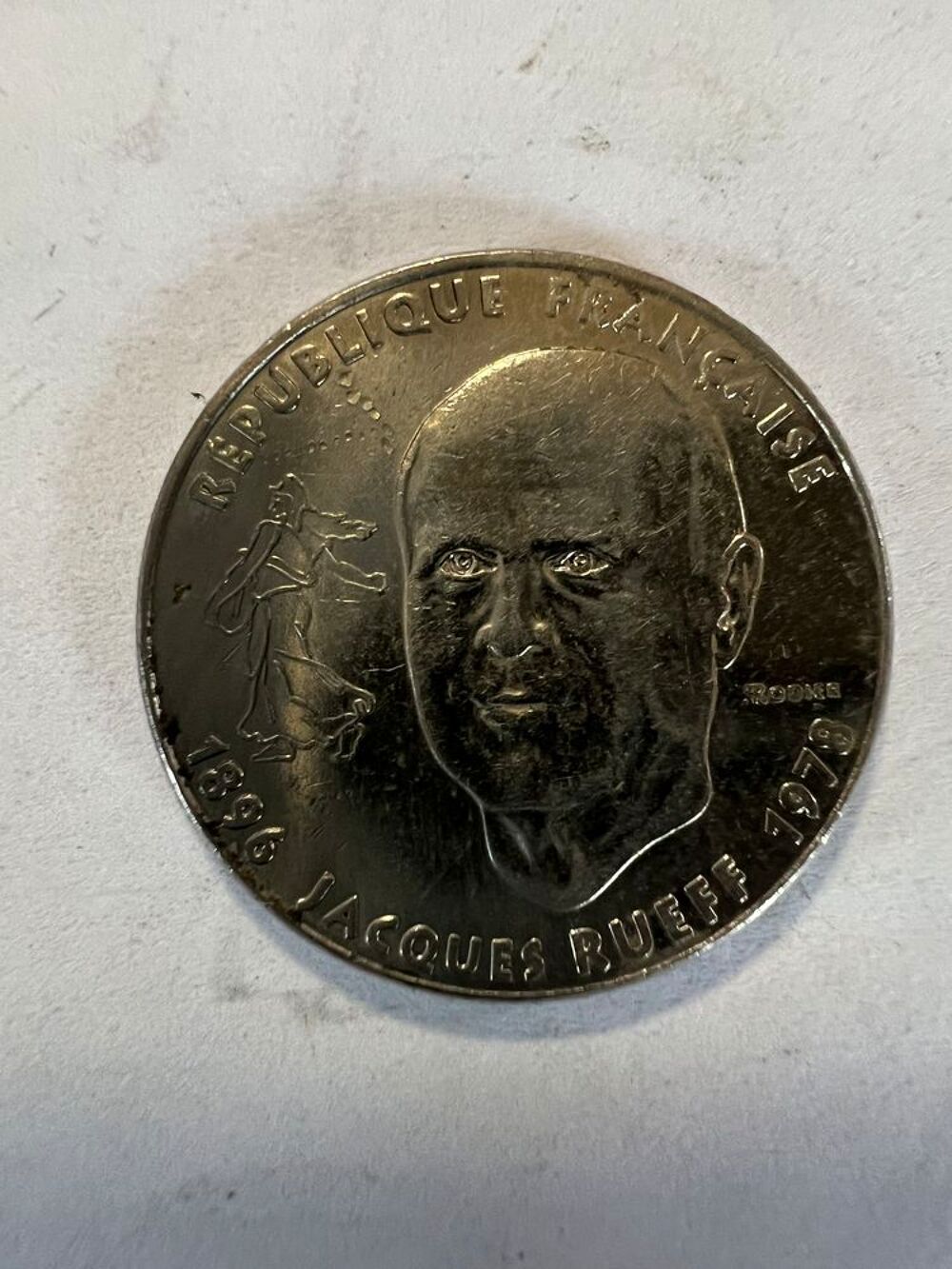 1 Franc 1978 Jacques Rueff 