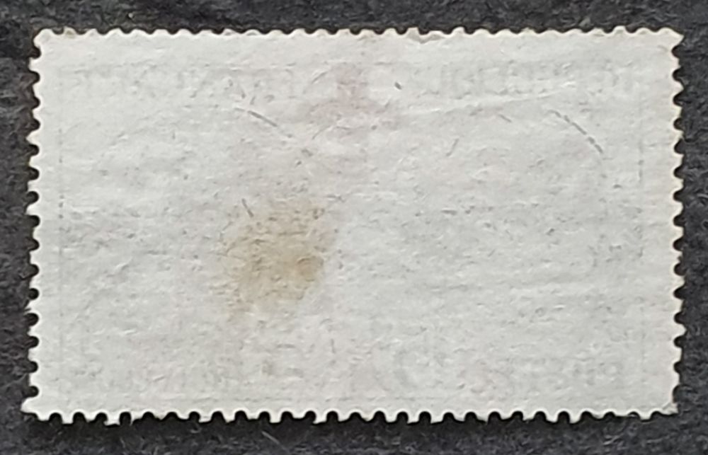 Timbre 156 oblit&eacute;r&eacute; 10% de la c&ocirc;te 