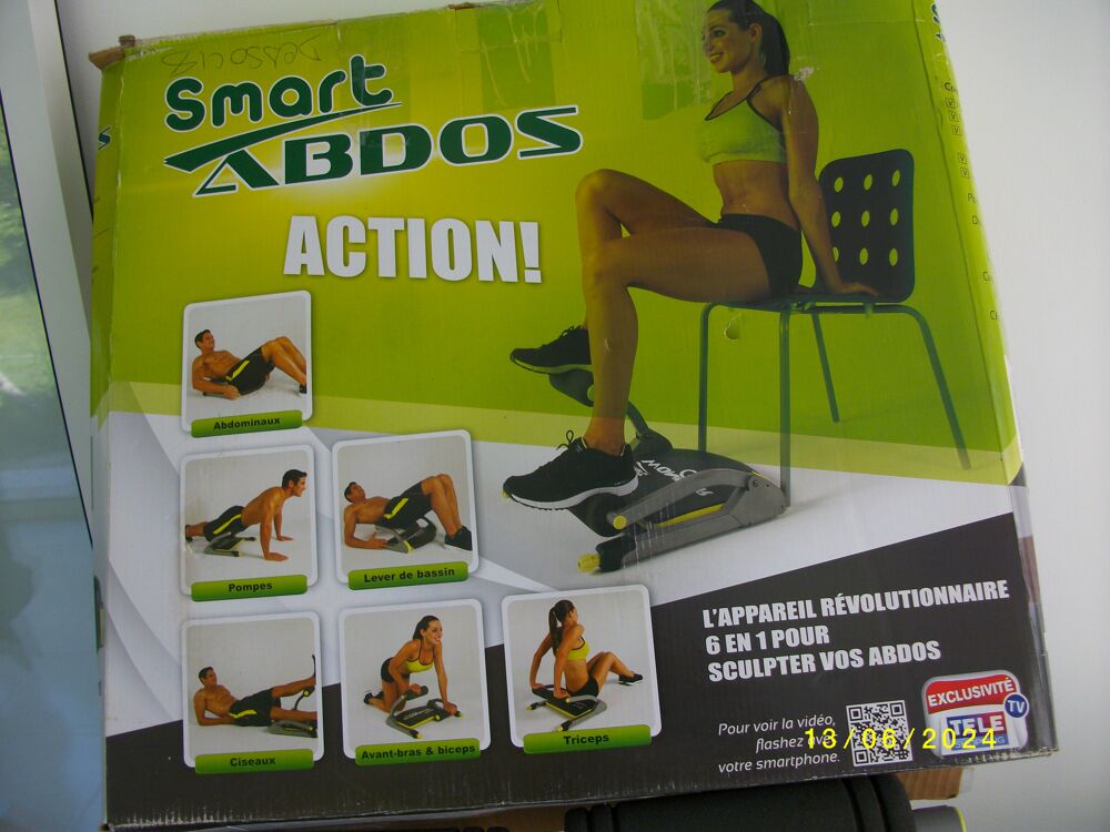 smart Jardin