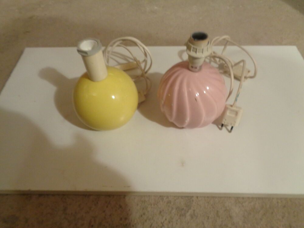 Lampes chevet D�coration