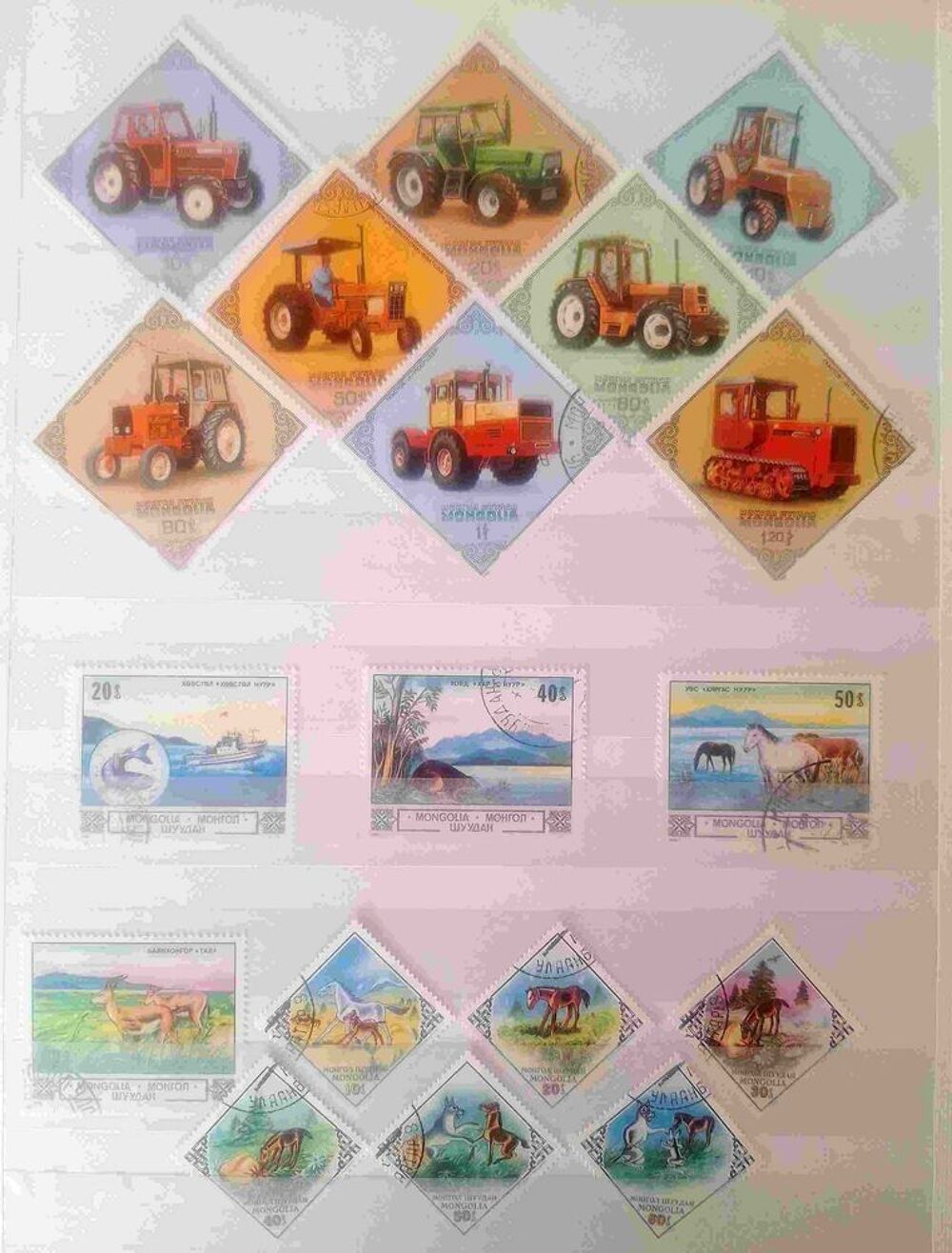 S&eacute;rie de timbres de collection de Mongolie A 