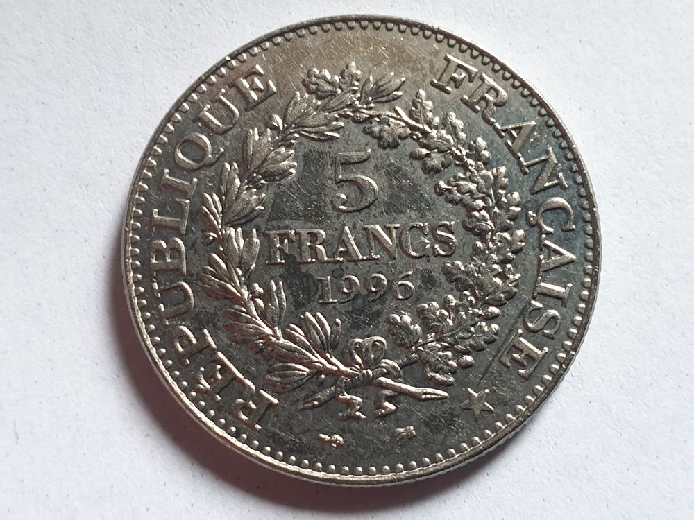 Pi&egrave;ce 5 francs Hercule de Dupr&eacute; 1996 